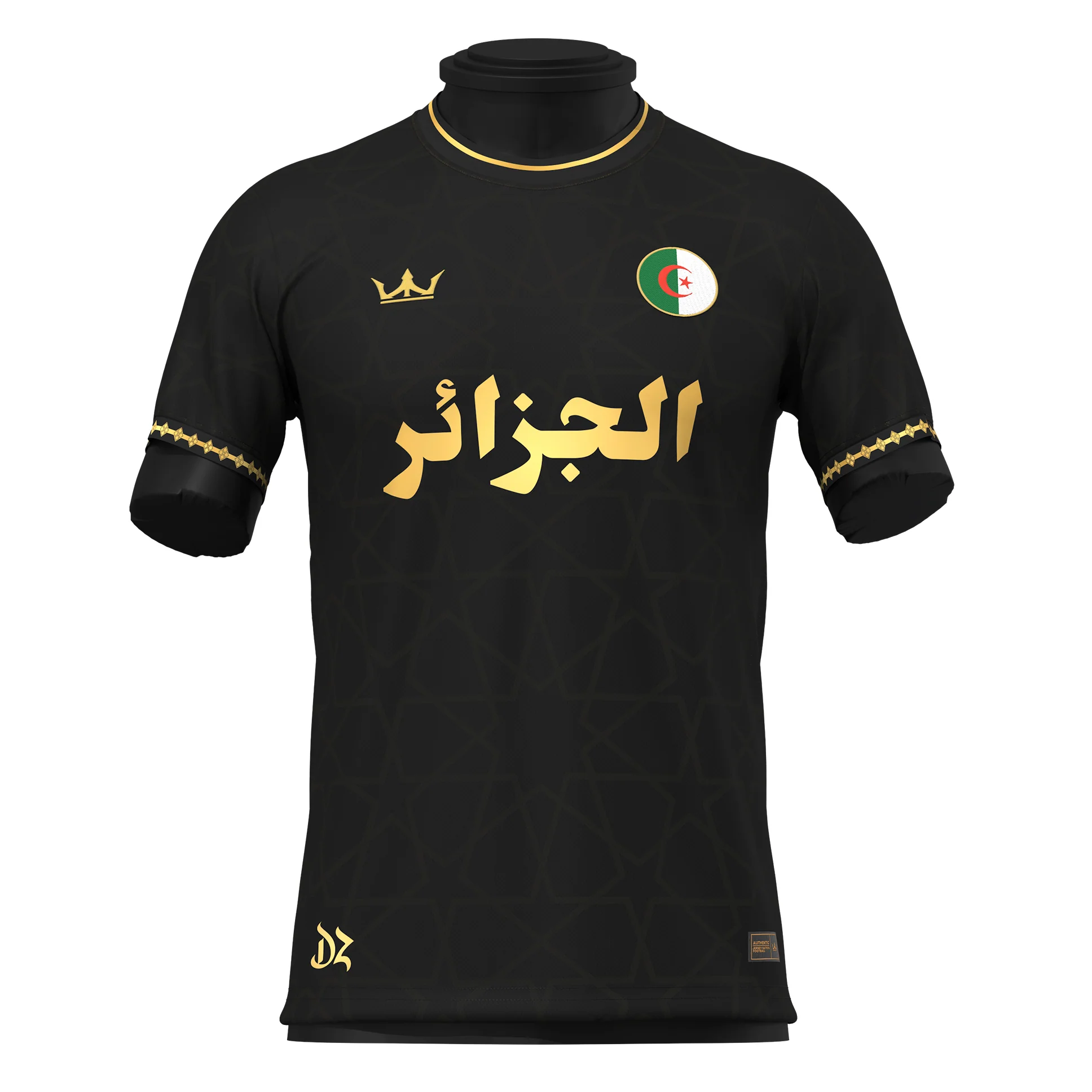 Algeria Heritage Custom Football Jersey