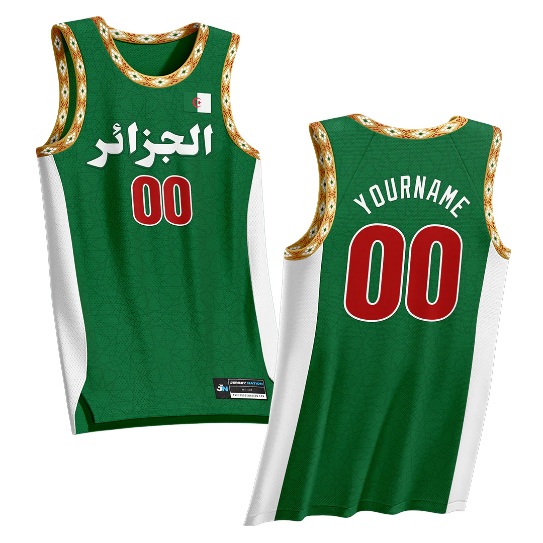 Algeria Heritage Custom Basketball Jersey
