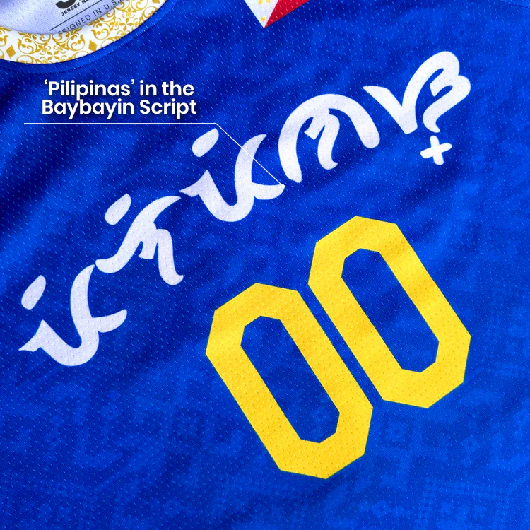 Philippines Heritage Custom Basketball Jersey - Image 6