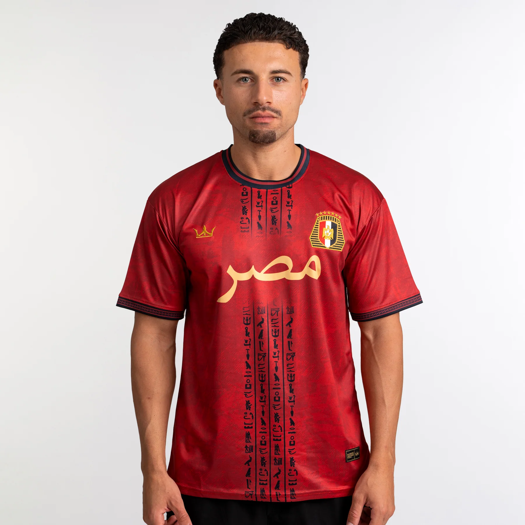 Egypt Heritage Custom Football Jersey - Image 12