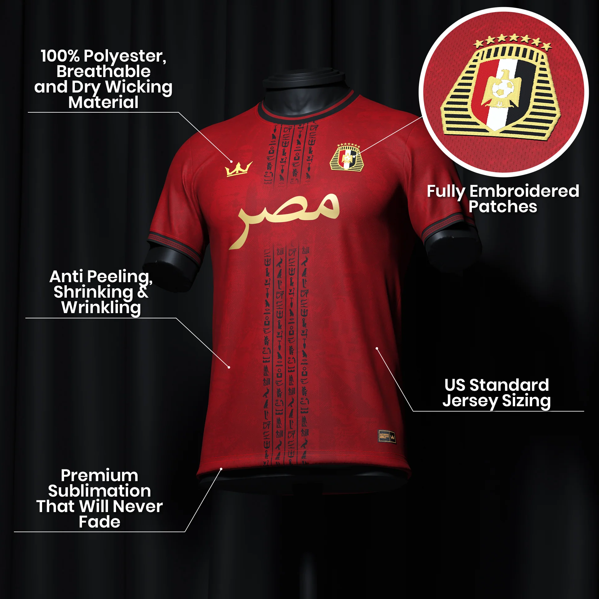Egypt Heritage Custom Football Jersey - Image 20
