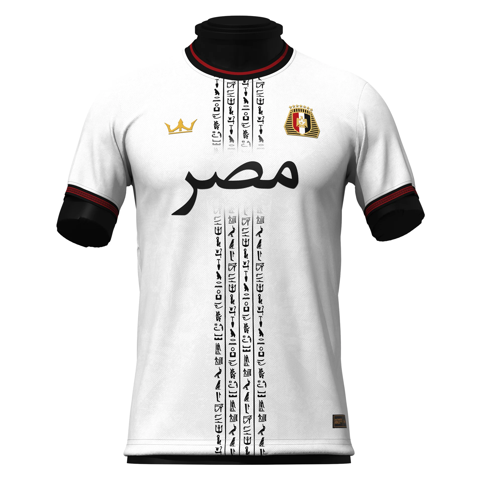 Egypt Heritage Custom Football Jersey - Image 21