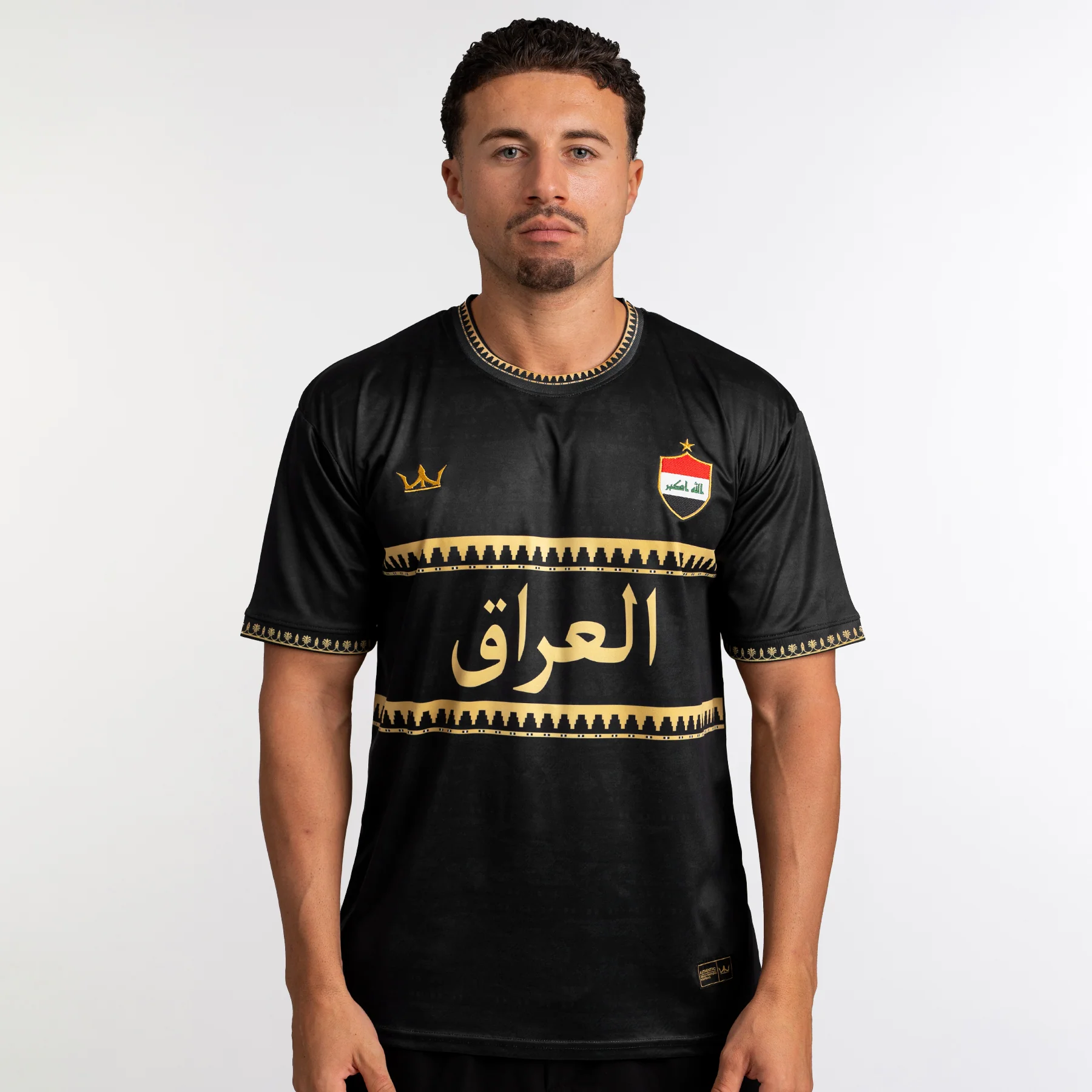 Iraq Heritage Custom Football Jersey - Image 2