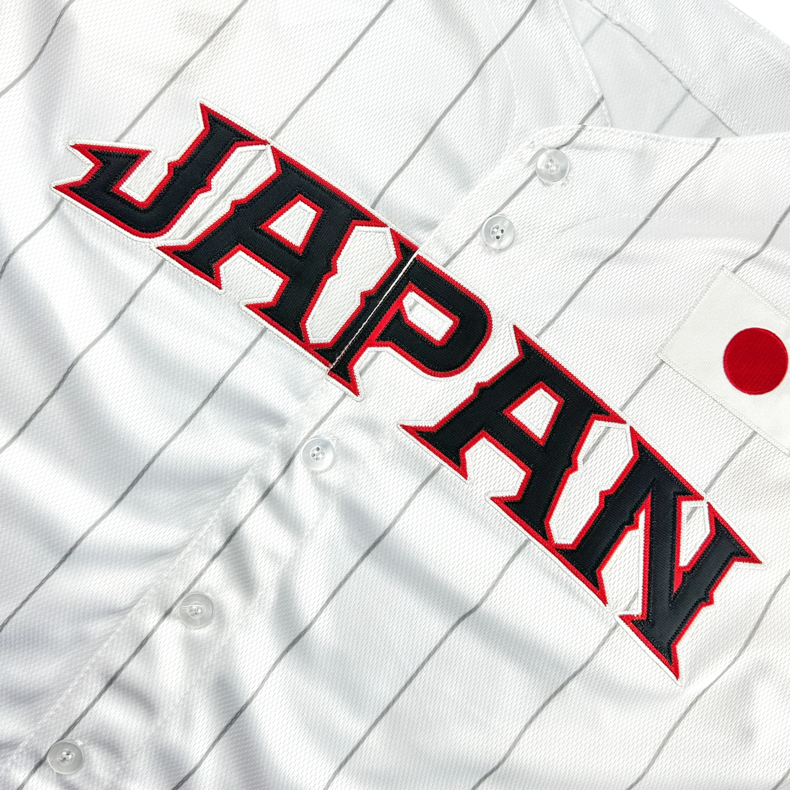 Japan Heritage Custom Baseball Jersey - Image 5
