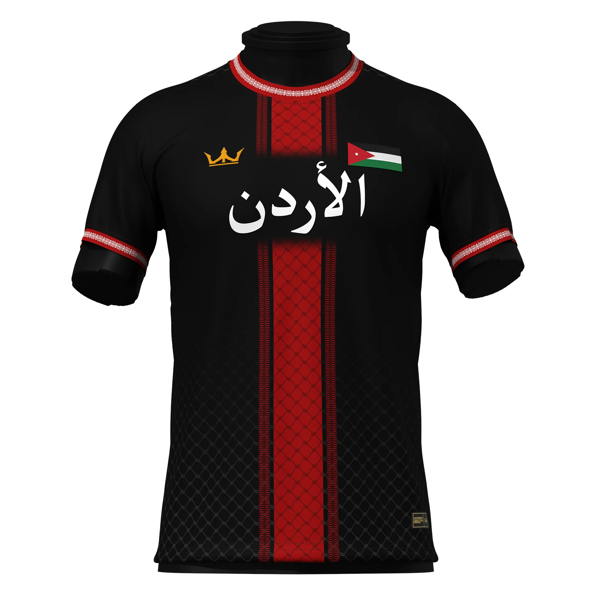 Jordan Heritage Custom Football Jersey
