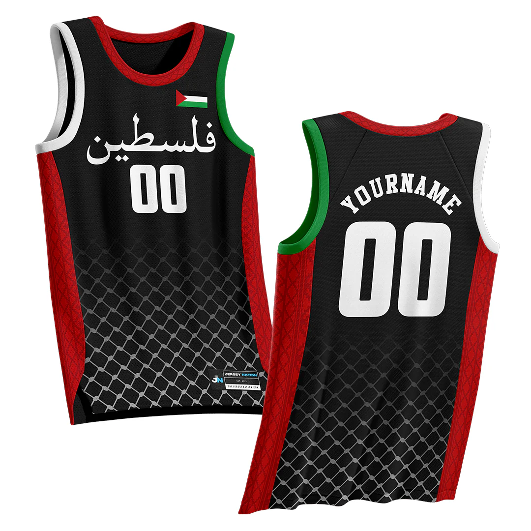 Palestine Custom Basketball Jersey - Image 2