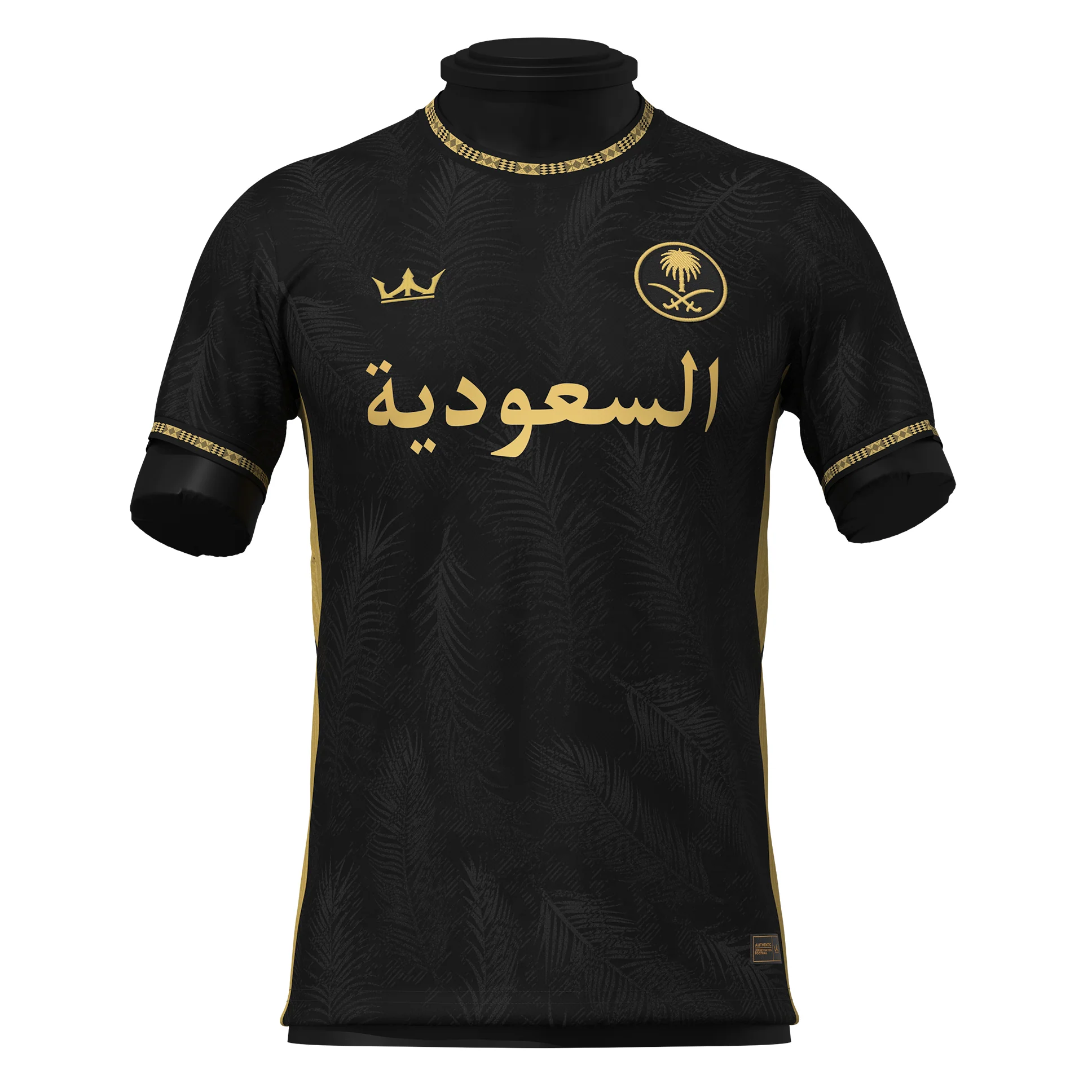Saudi Arabia Heritage Custom Football Jersey - Image 10