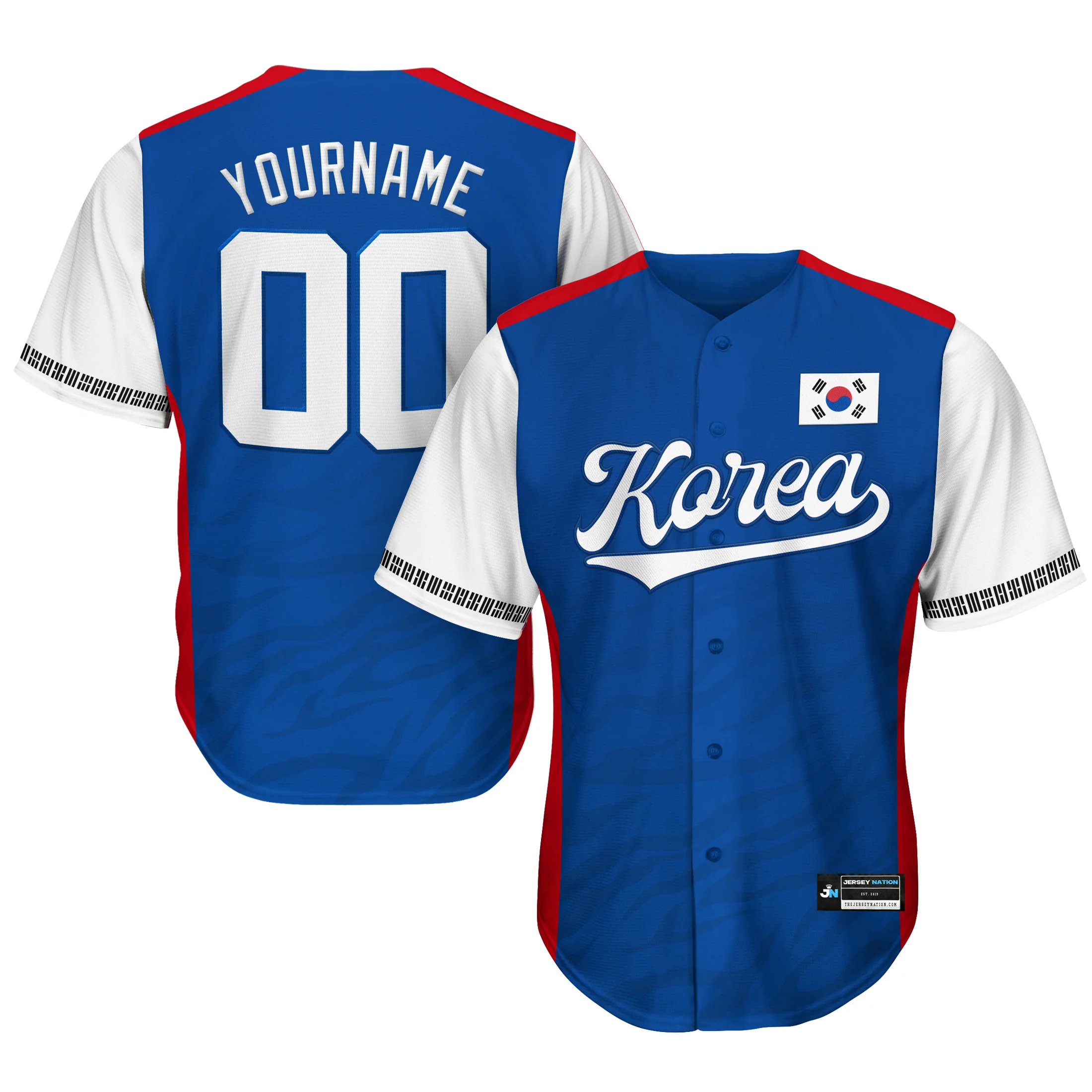 South Korea Heritage Custom Baseball Jersey