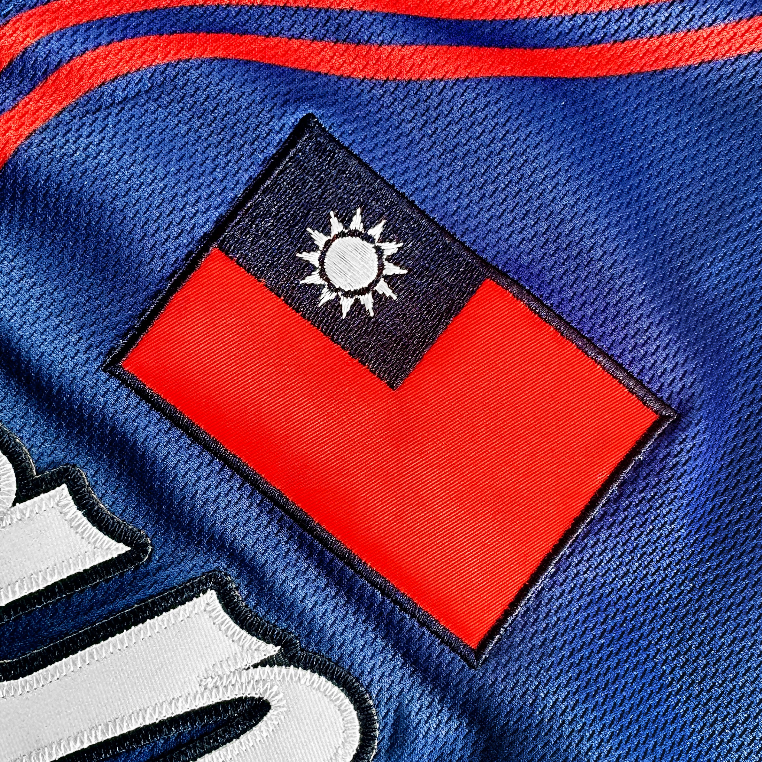 Taiwan Heritage Custom Baseball Jersey - Image 5
