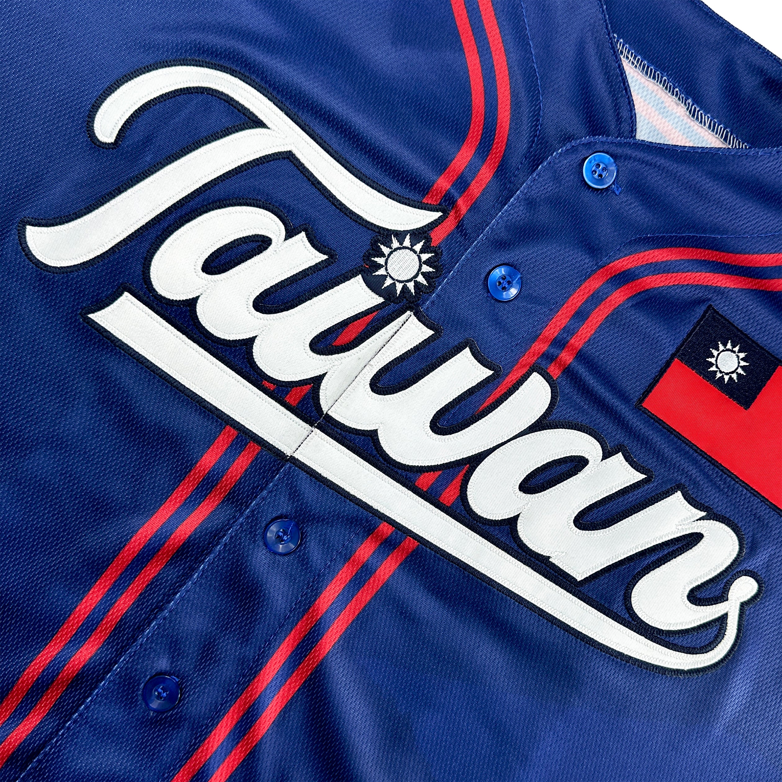 Taiwan Heritage Custom Baseball Jersey - Image 6