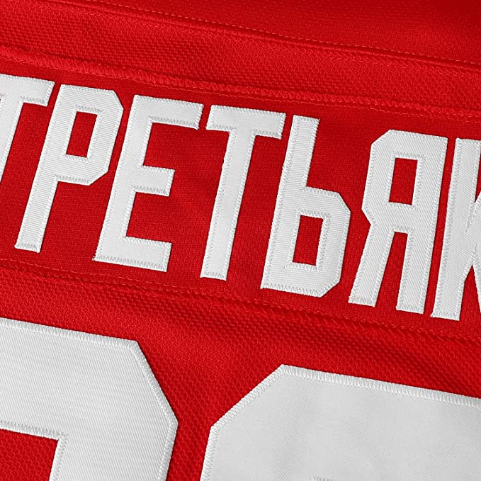 Vladislav Tretiak URSS CCCP Hockey Jersey - Image 3